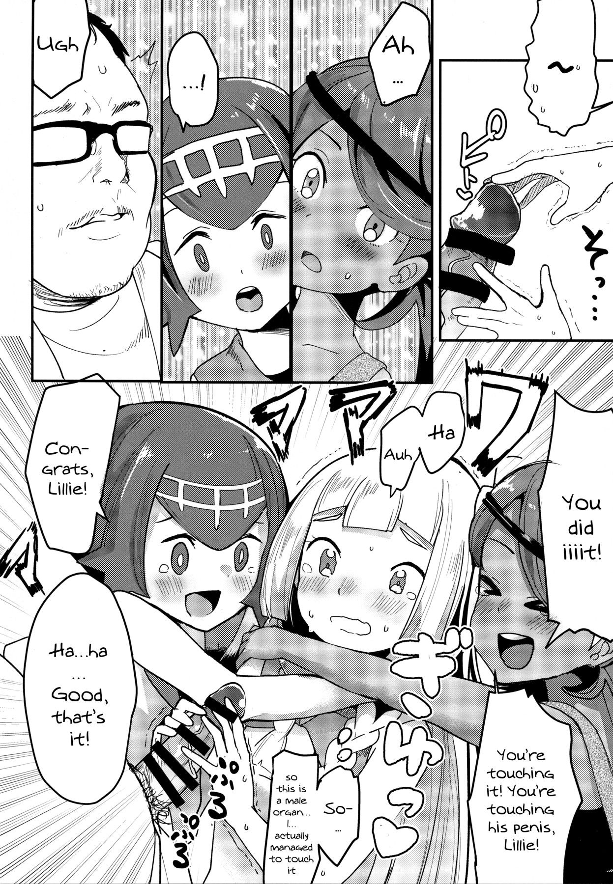 Hentai Manga Comic-Lillie, Take Care of My XXXX For Me-Read-7